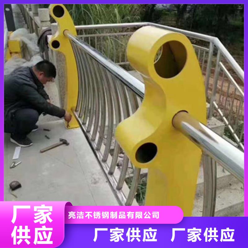 桥梁防撞护栏镀锌管景观护栏超产品在细节