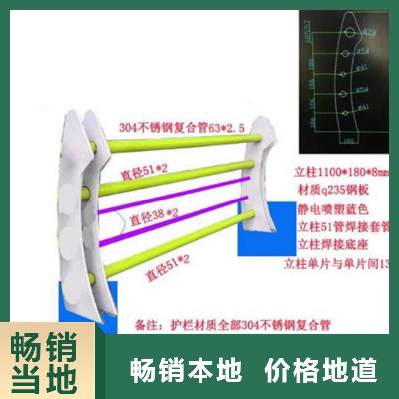 【桥梁防撞护栏景观护栏生产经验丰富】