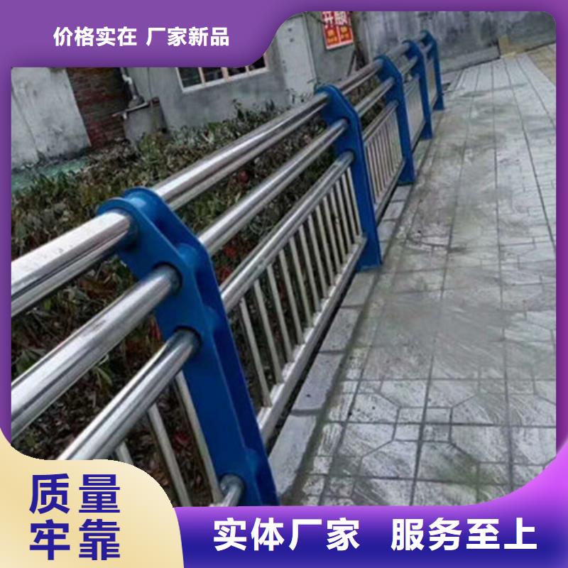 桥梁防撞护栏,道路护栏精选货源