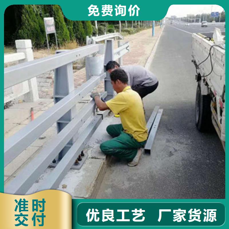 不锈钢复合管护栏道路隔离栏可零售可批发