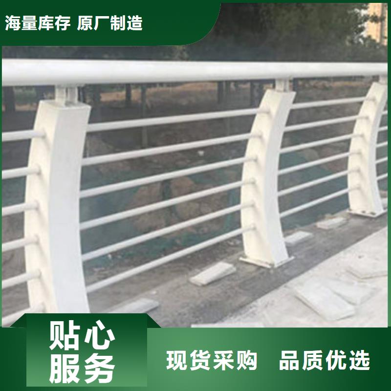 【不锈钢复合管护栏】公路隔离护栏生产厂家