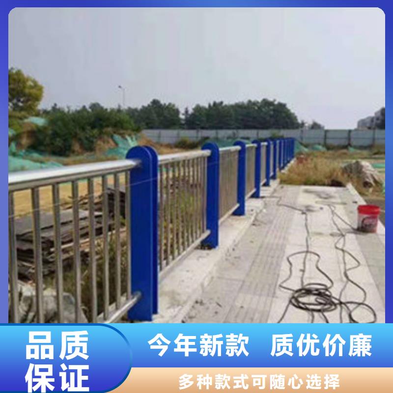 不锈钢复合管护栏公路隔离护栏精工打造