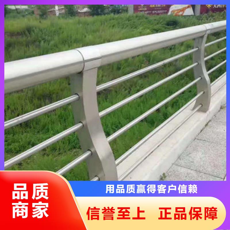 景观护栏-【道路隔离栏】快速生产