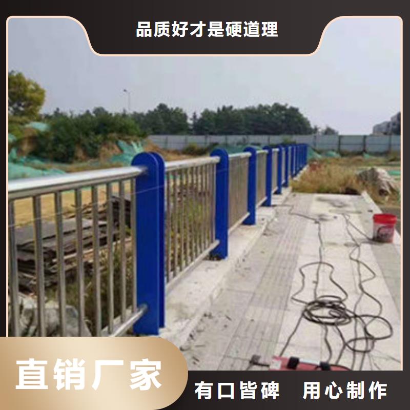 景观护栏道路防撞护栏超产品在细节