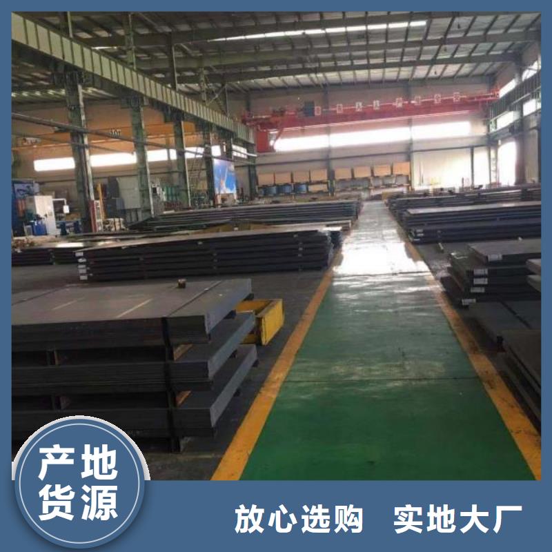 耐磨板质量保证昌江县良心厂家