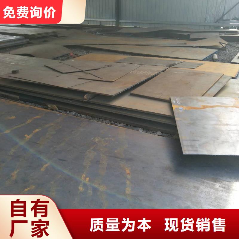 耐磨板质量保证昌江县良心厂家