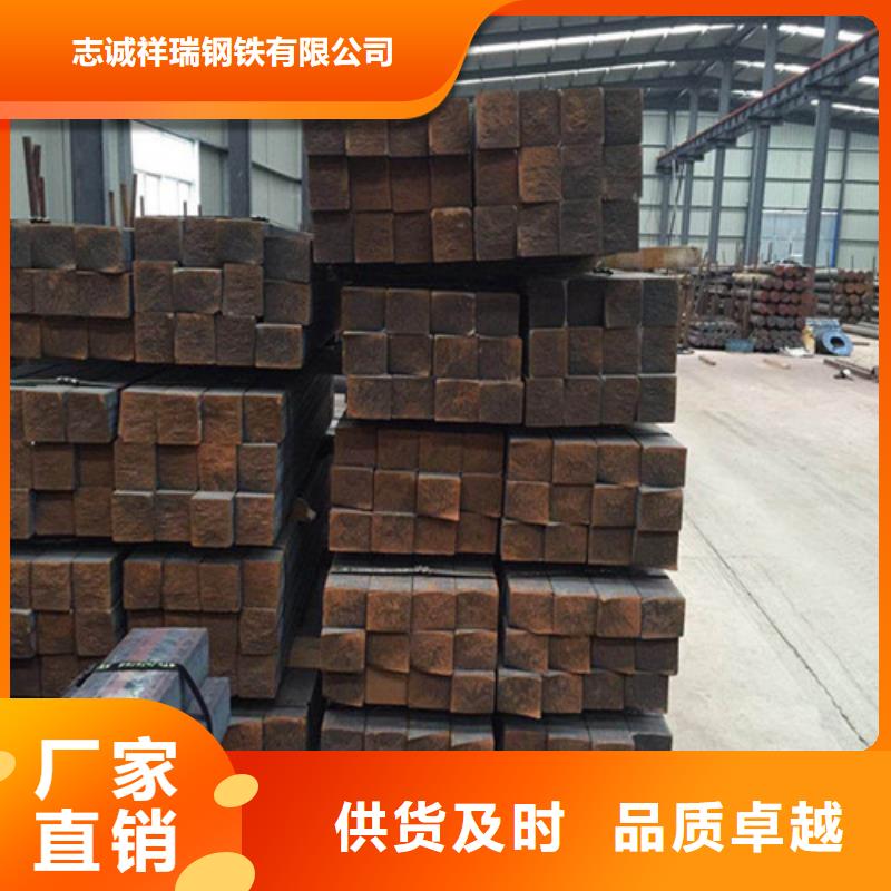 高锰耐磨钢板质量保证现货销售[涌华]厂家报价