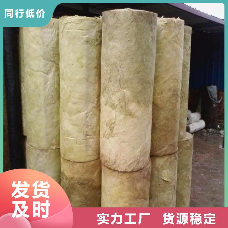 【建威】岩棉管厂家直供质量优选