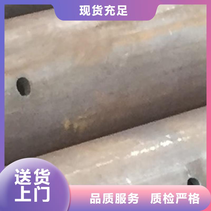 合金管量大更优惠