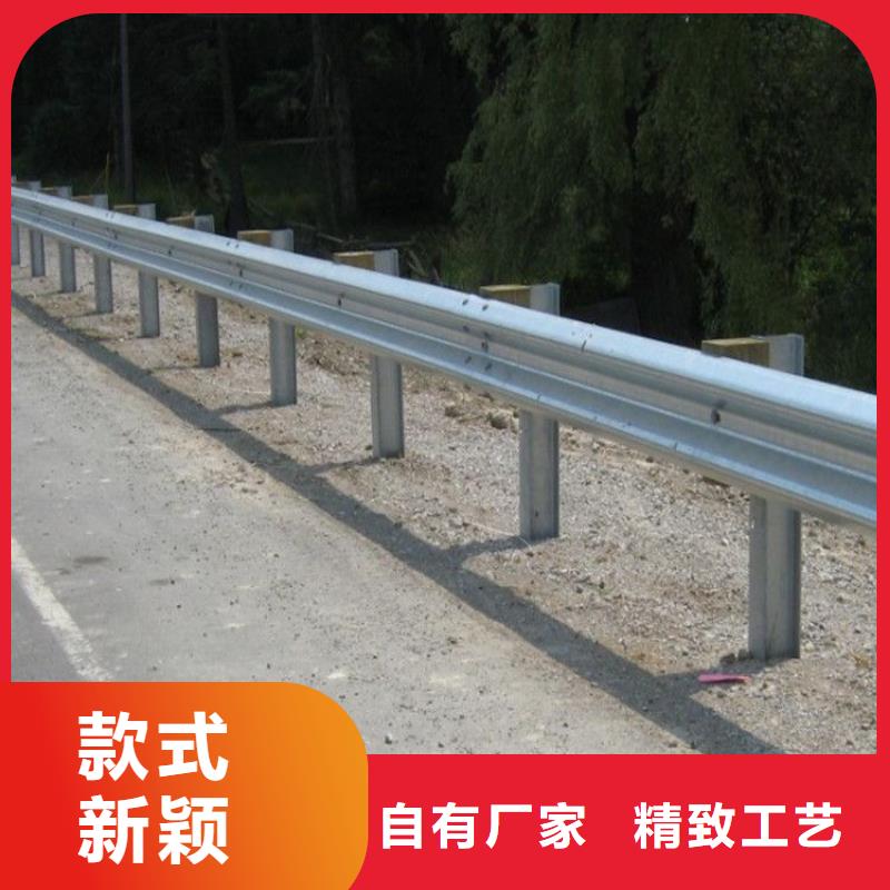 道路护栏批发用品质说话