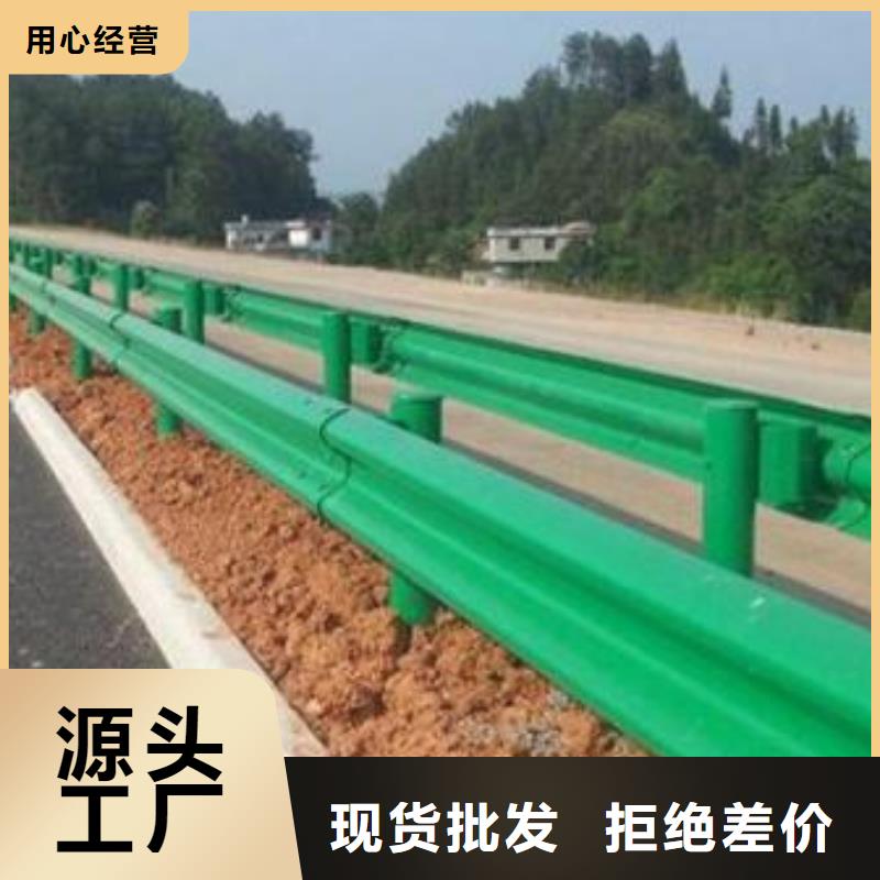 道路护栏采购价格精品选购