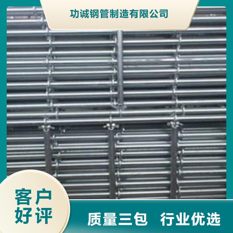 支持定制批发(津铁)生产镀锌钢管的实体厂家