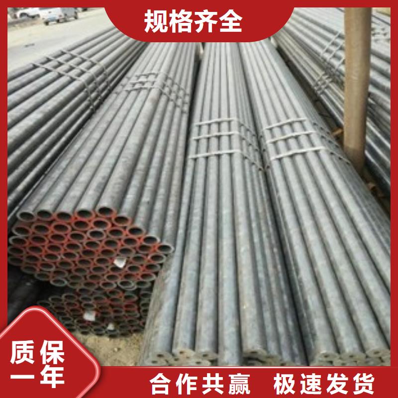 支持定制批发(津铁)生产镀锌钢管的实体厂家
