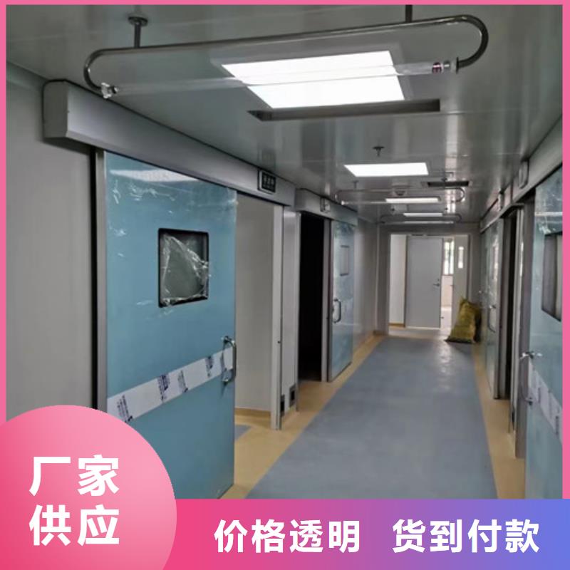 铅门_核医学铅板订购