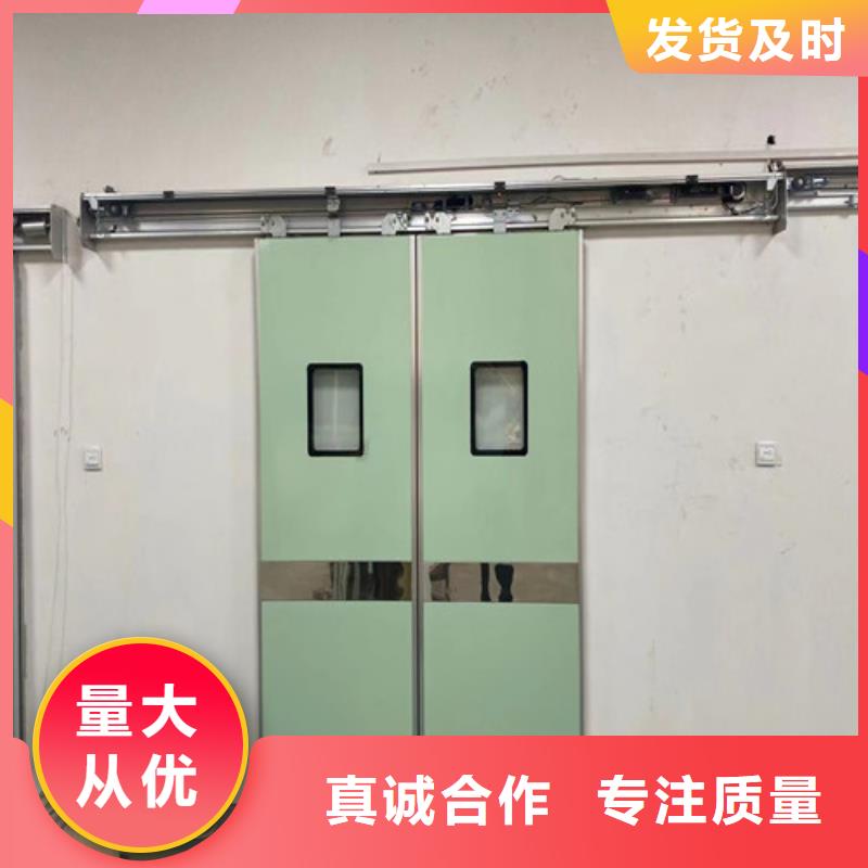 【铅门】牙科铅门产品细节参数