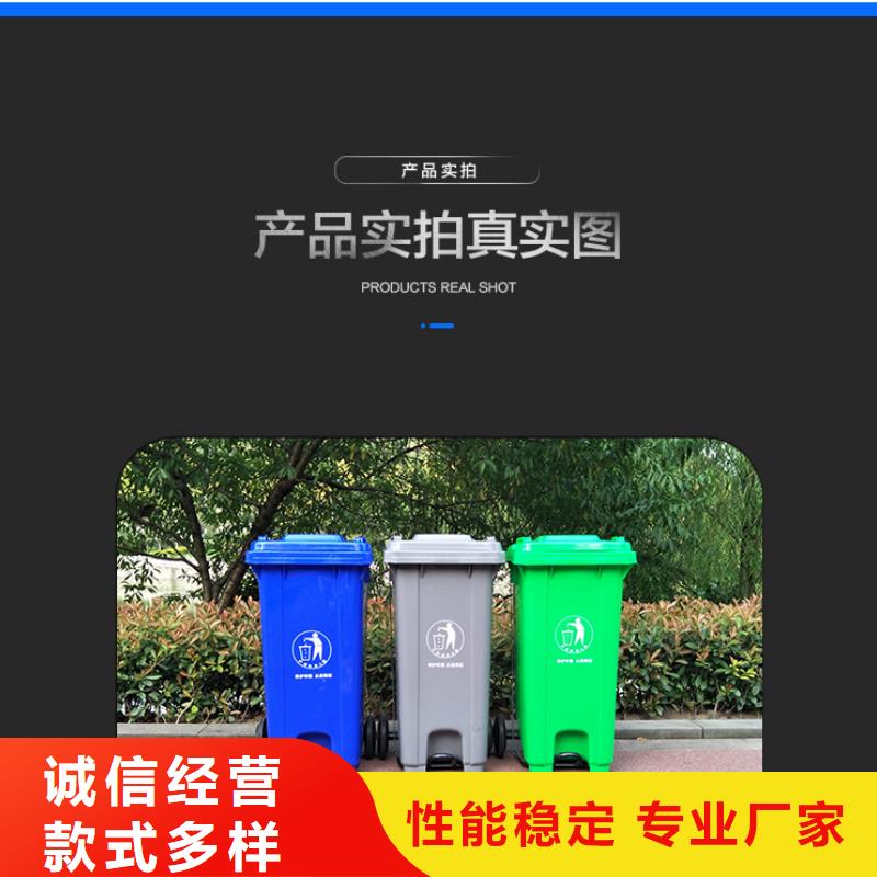 塑料垃圾桶PE加药箱量大更优惠