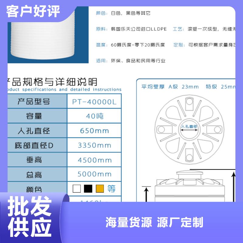 塑料水箱-塑料垃圾桶免费寄样