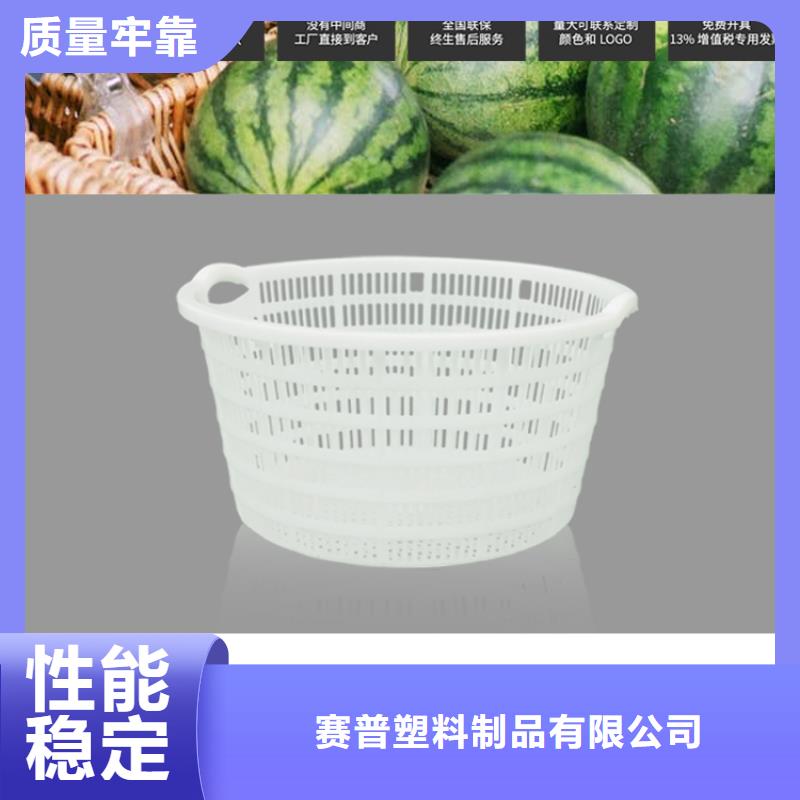 塑料筐塑料圆桶专业生产品质保证