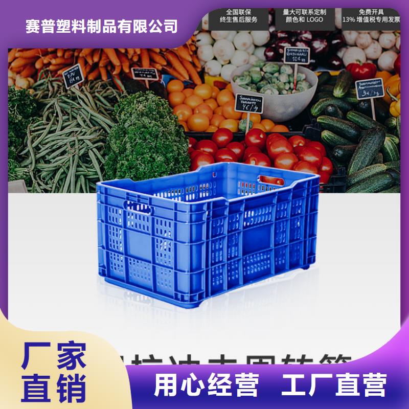 塑料筐塑料储罐库存充足