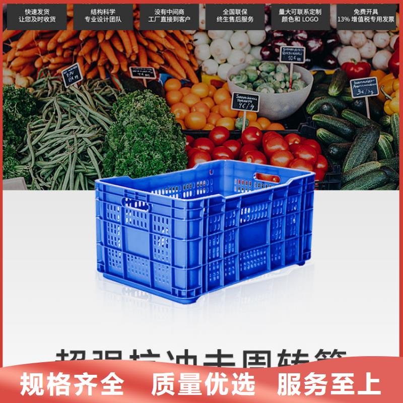 塑料筐-塑料垃圾桶质保一年