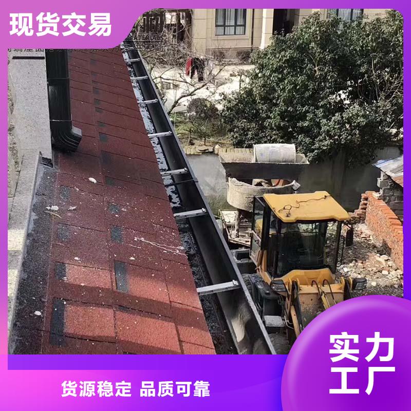 彩钢卷108*144雨水管图片