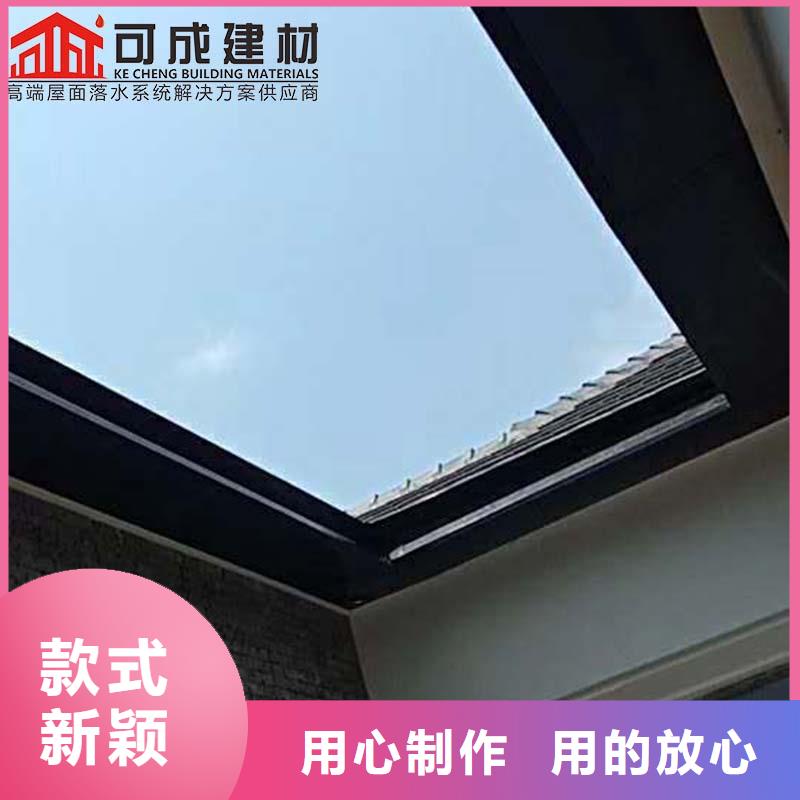 采购pvc雨水管铝合金落水管彩铝雨水槽必看-高性价比