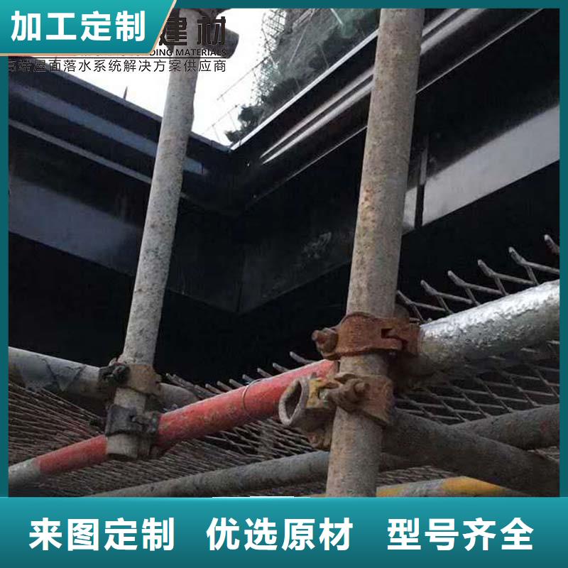 加工落水管发货及时