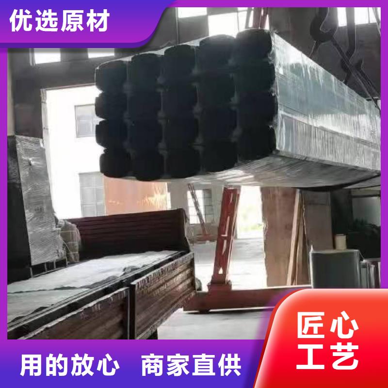 可放心采购<可成>铝合金成品雨水槽靠谱厂家