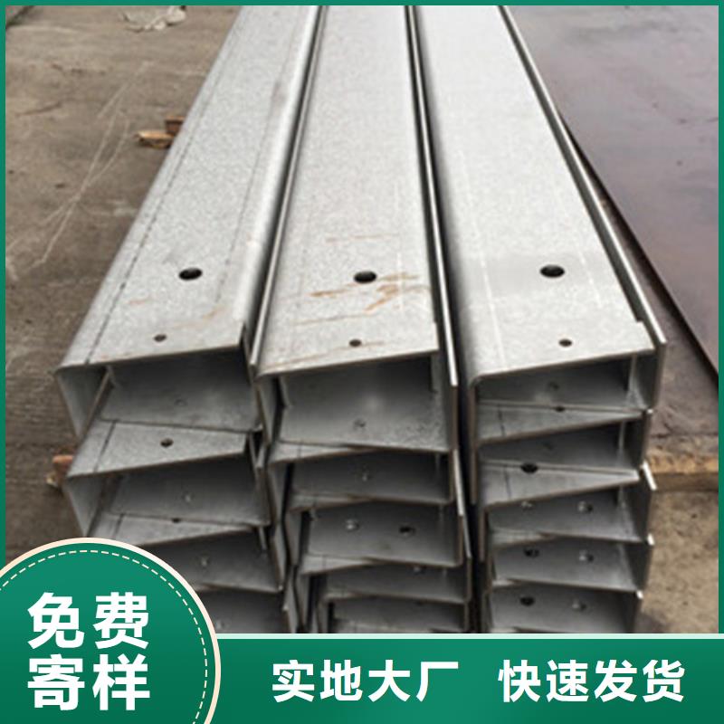 [中工]316L不锈钢板材加工 产品案例