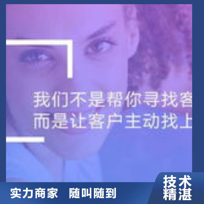 马云网络_【b2b平台开户】案例丰富