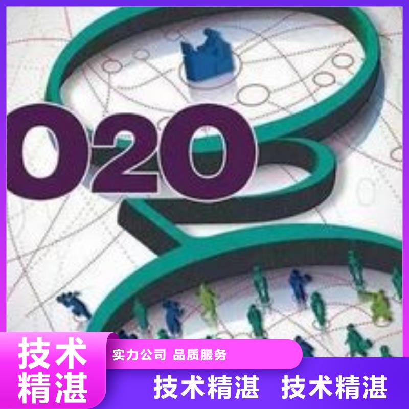 马云网络,b2b平台开户公司