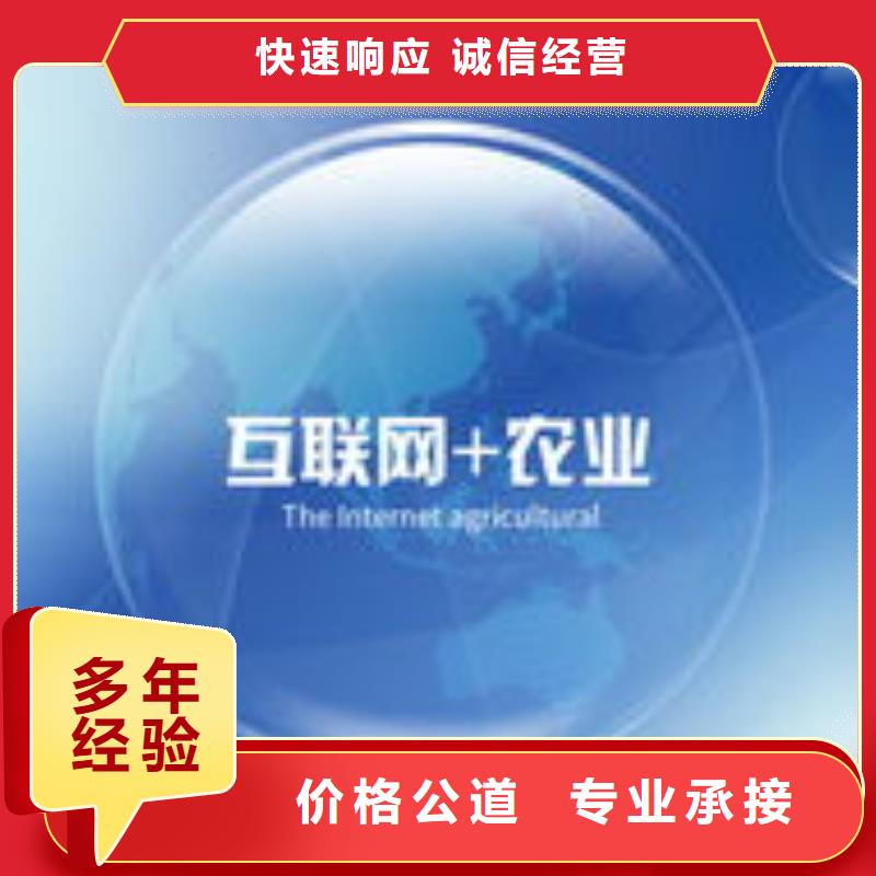 【马云网络-百度小程序推广解决方案】