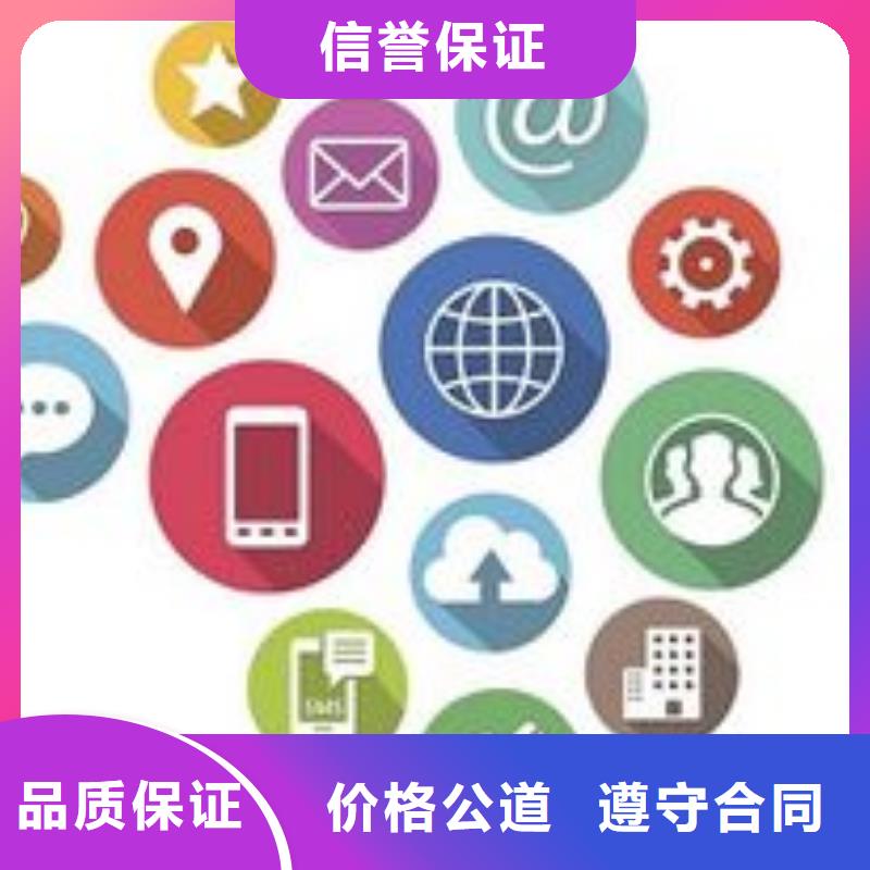 马云网络,网络公司方便快捷