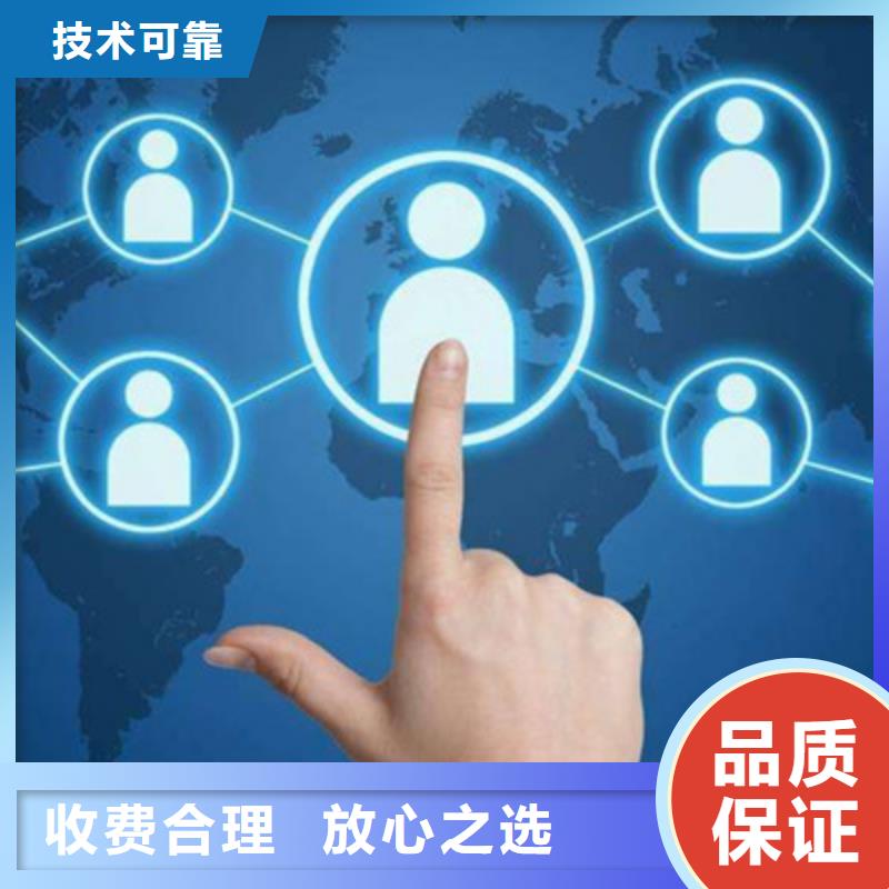 马云网络,b2b平台销售解决方案