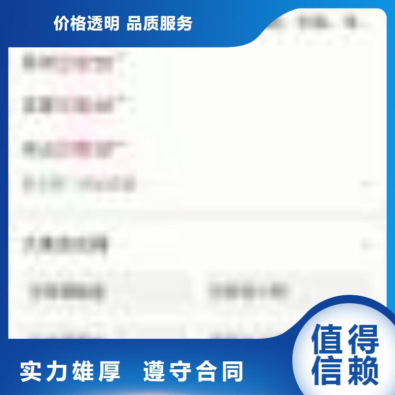 手机百度网络公司随叫随到