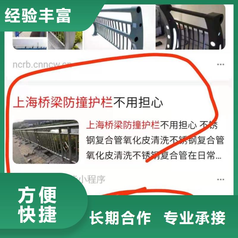 手机百度网络公司价格美丽