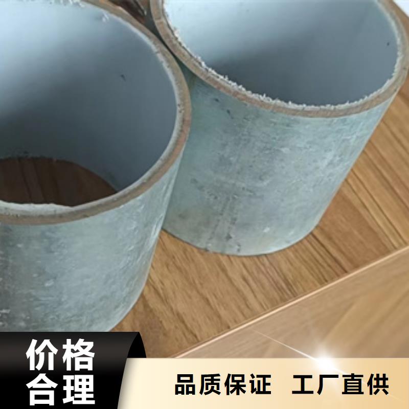 衬塑环氧树脂粉末EP内外涂塑钢管拒绝伪劣产品