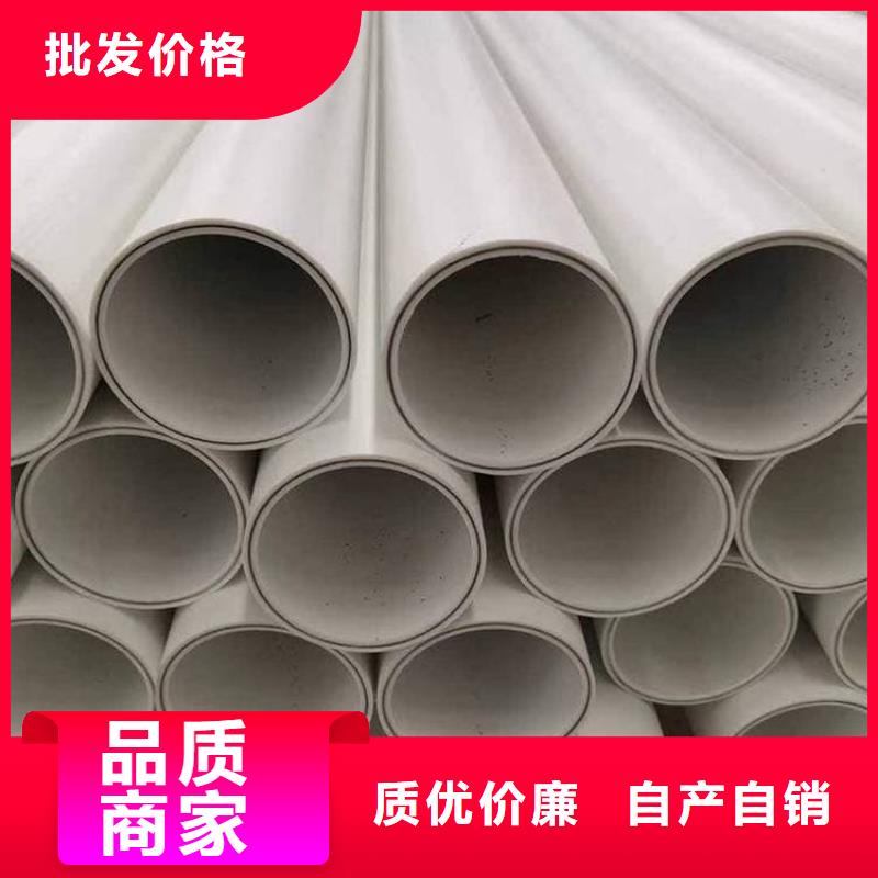 【钢塑psp复合钢管】_环氧树脂粉末EP内外涂塑钢管快速物流发货