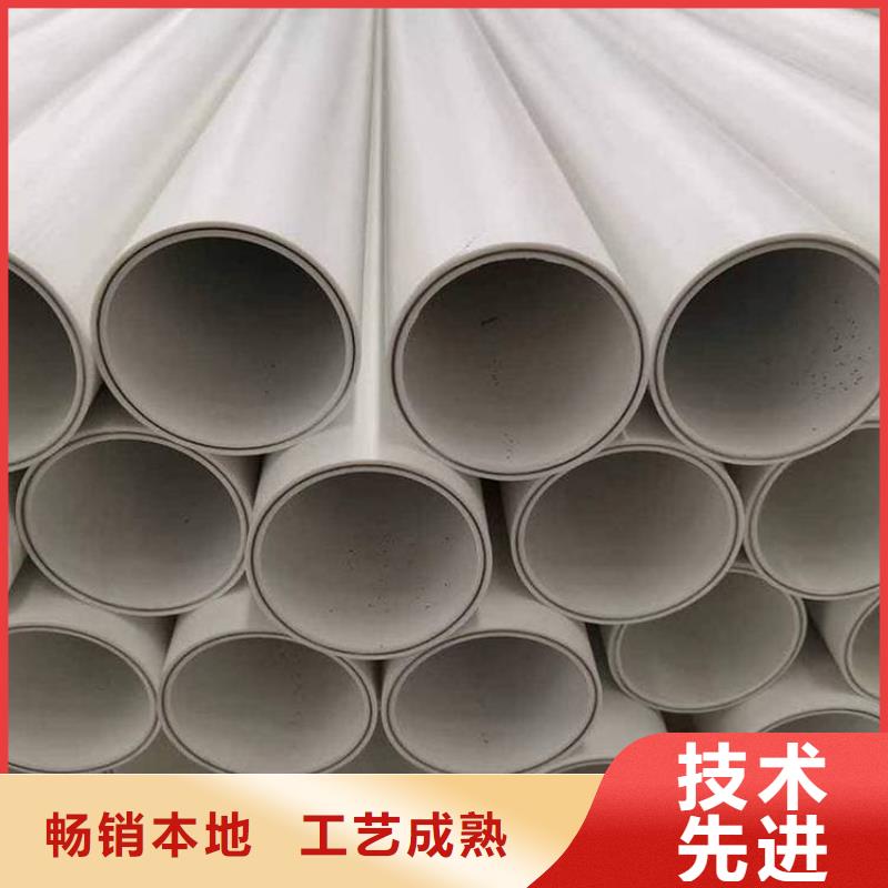 【钢塑psp复合钢管】电缆穿线管厂家通过检测