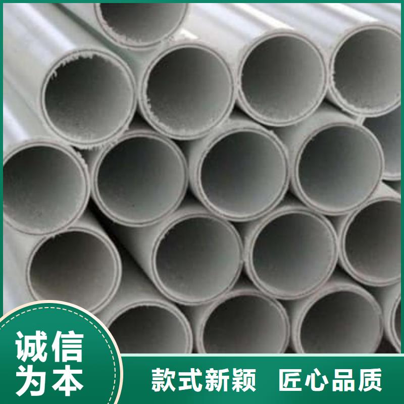 钢塑psp复合钢管客户好评