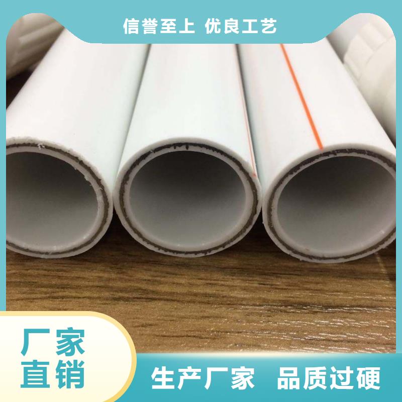 钢塑psp复合钢管涂塑钢管厂家实力商家供货稳定