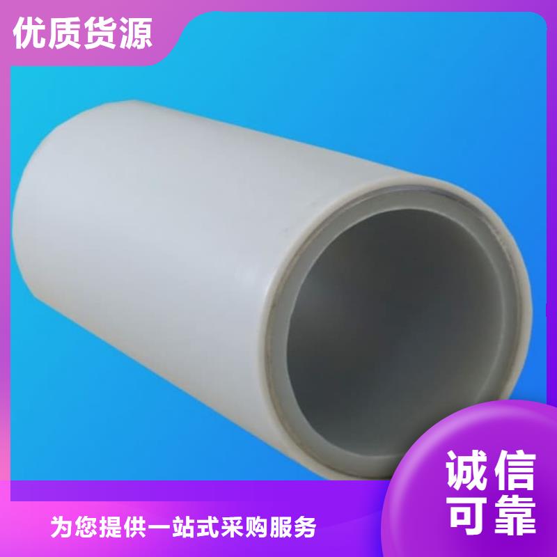 钢塑psp复合钢管衬塑复合管厂家品质服务诚信为本