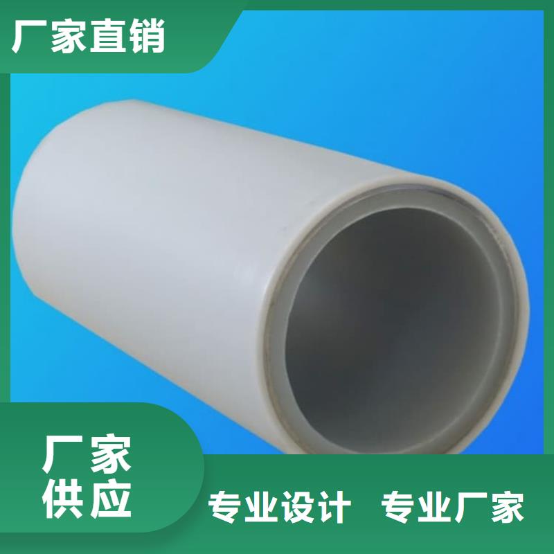 钢塑psp复合钢管,环氧树脂粉末EP内外涂塑钢管用心制作