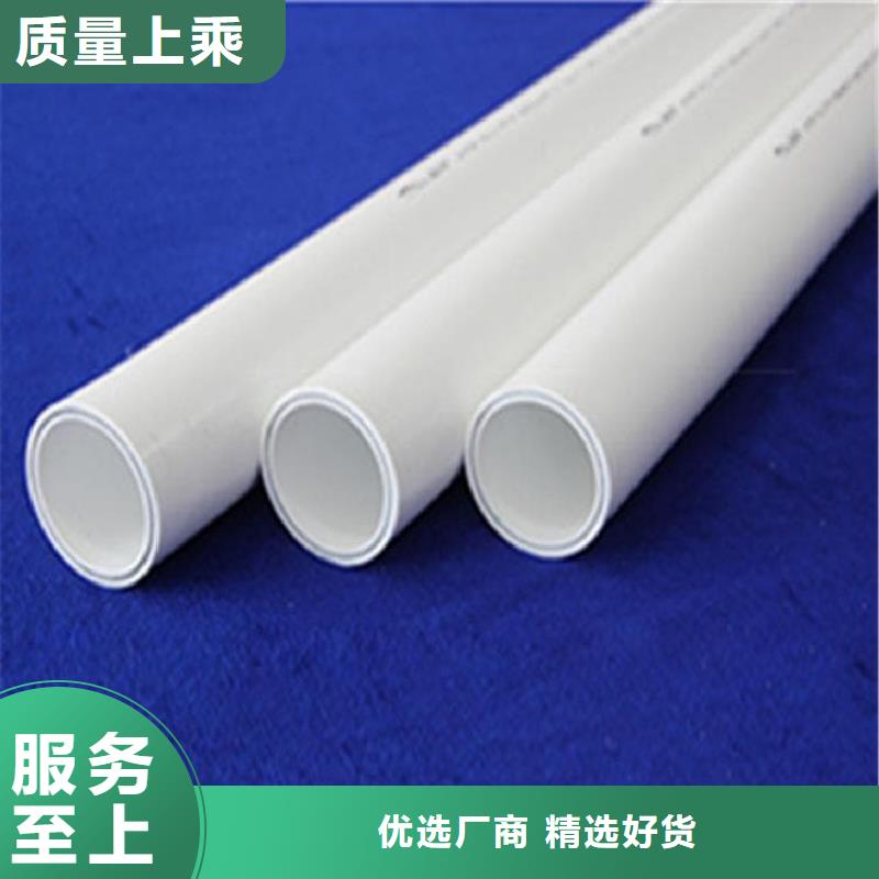 钢塑psp复合钢管客户好评