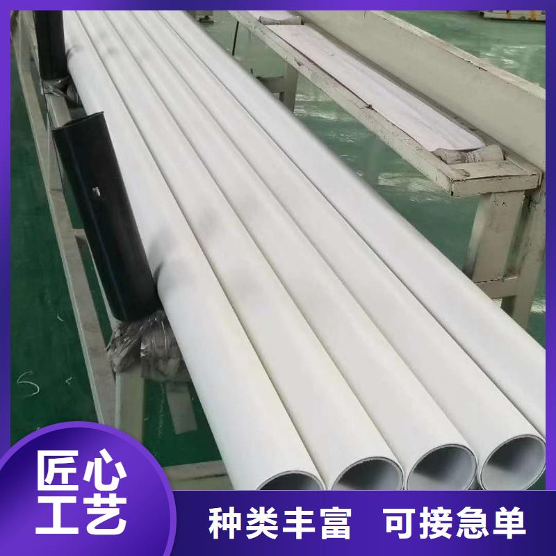 【钢塑psp复合钢管】_环氧树脂粉末EP内外涂塑钢管快速物流发货