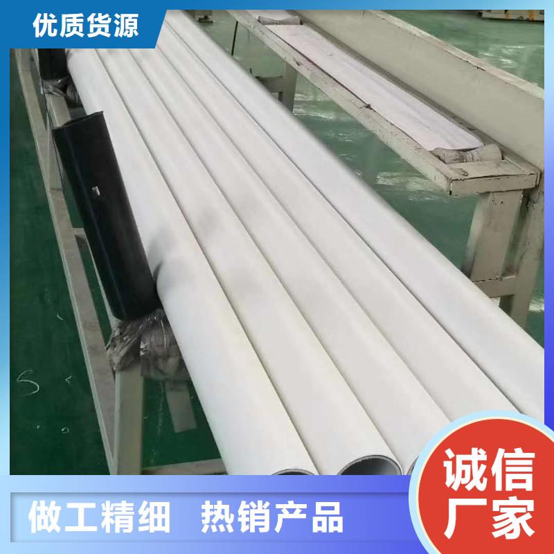钢塑psp复合钢管衬塑复合管厂家自营品质有保障