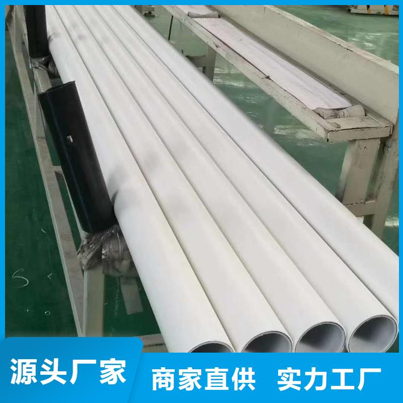 钢塑psp复合钢管客户好评