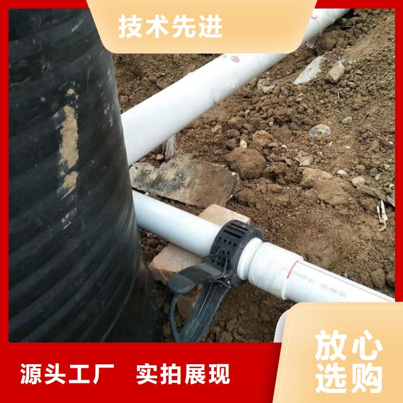 钢塑psp复合钢管衬塑复合管厂家品质服务诚信为本