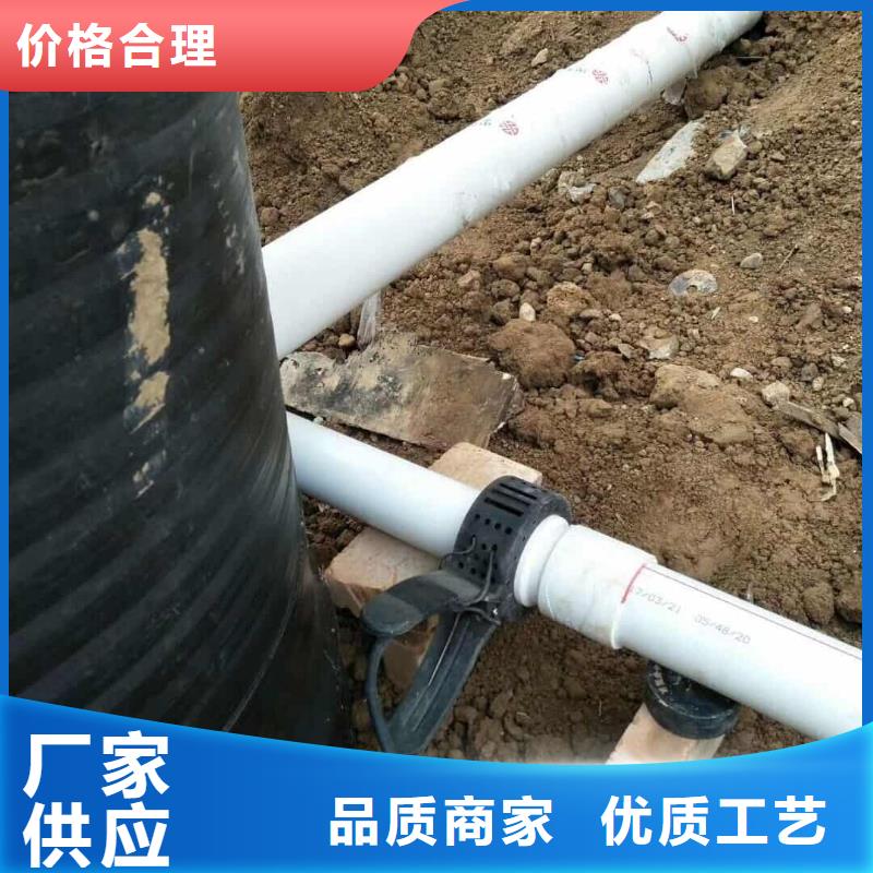 钢塑psp复合钢管-热线开通中