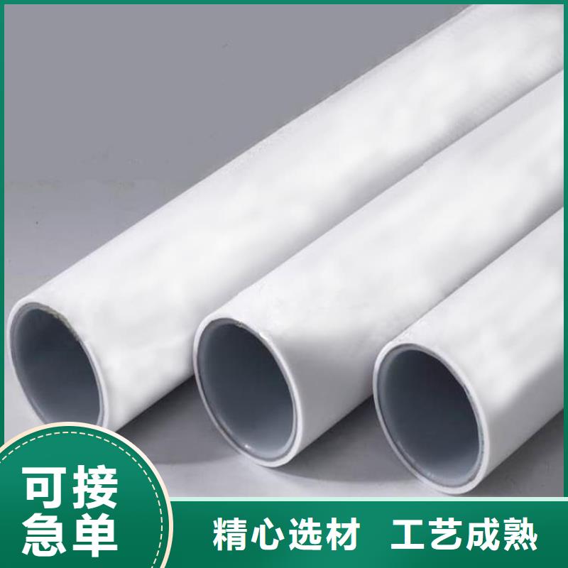 钢塑psp复合钢管客户好评
